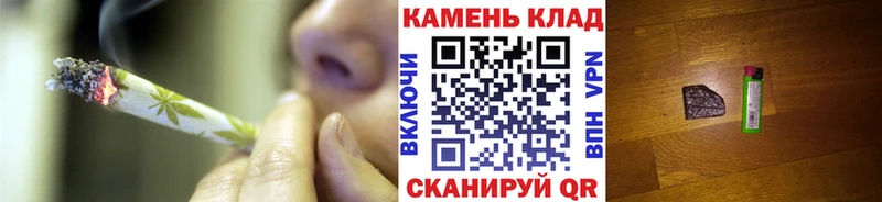 Купить наркотик аптеки Крымск Cocaine MDMA ГАШ Меф Альфа ПВП Псилоцибиновые грибы