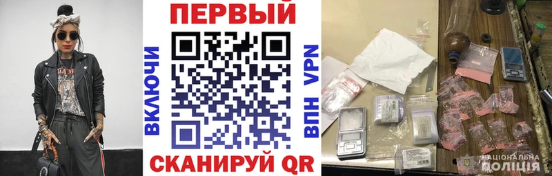 KRAKEN ссылки Крымск АМФ VHQ