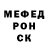 Кодеиновый сироп Lean Purple Drank Danil Maxemov