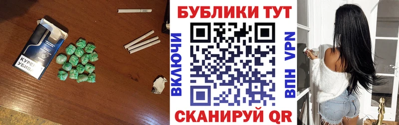 ЭКСТАЗИ 300 mg blacksprut зеркало Крымск