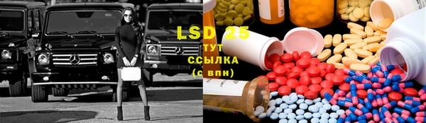 амф Кинешма