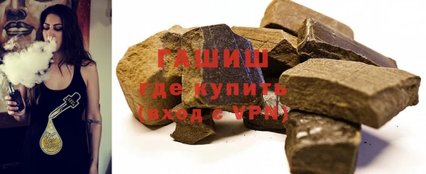 амф Кинешма