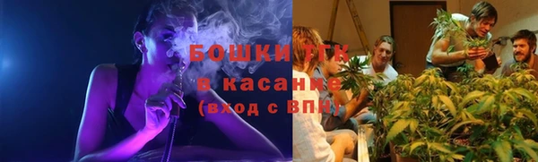 ALPHA PVP Киренск