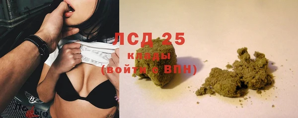 ALPHA PVP Киренск