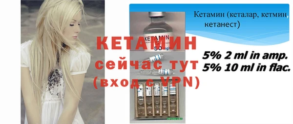 амф Кинешма