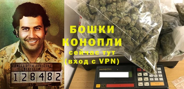 амф Кинешма
