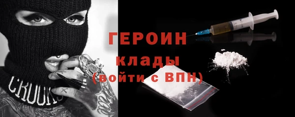 ALPHA PVP Киренск
