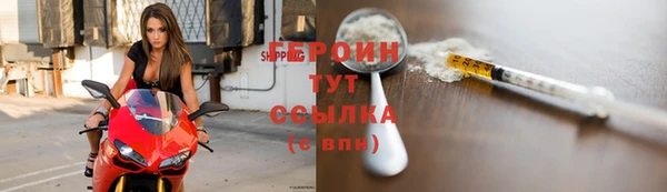 молекула духа Киреевск