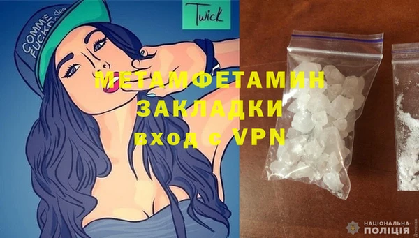хмурый Новосибирск