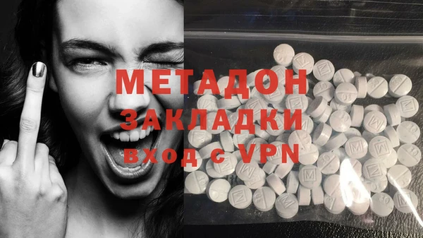 наркотики Ессентукская