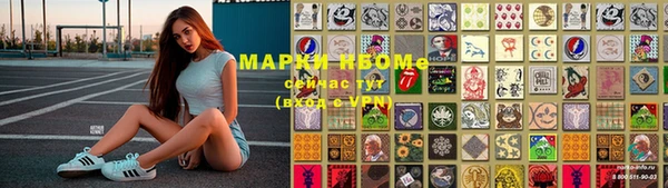 ALPHA PVP Киренск