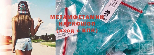ALPHA PVP Киренск