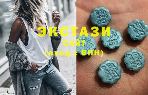 молекула духа Киреевск