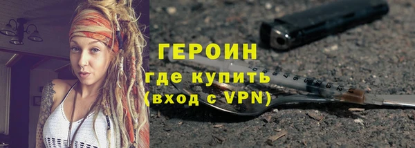 амф Кинешма