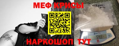 гашиш Краснознаменск