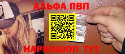 СК Краснокаменск