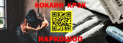 гашиш Краснознаменск