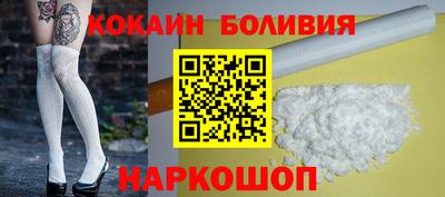 гашиш Краснознаменск