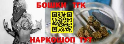 гашиш Краснознаменск