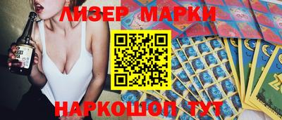 метадон Коммунар