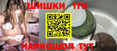 СК Краснокаменск
