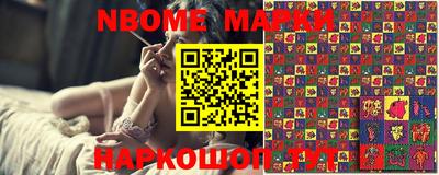 гашиш Краснознаменск
