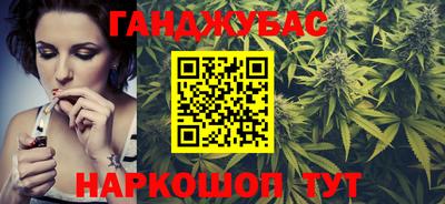 гашиш Тара
