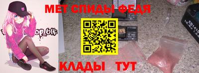 кокаин премиум Краснодар