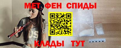 СК Краснокаменск