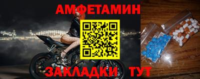 кокаин премиум Краснодар