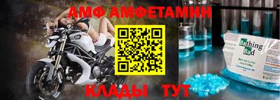 кокаин премиум Краснодар