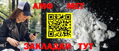 гашиш Краснознаменск