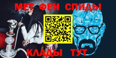 гашиш Краснознаменск