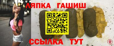 метадон Коммунар