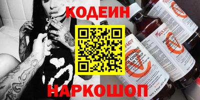 гашиш Краснознаменск