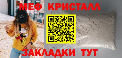 гашиш Краснознаменск