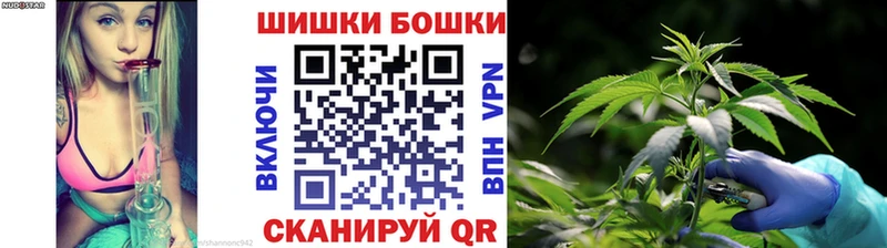Канабис Amnesia  как найти закладки  ОМГ ОМГ ONION  Крымск 